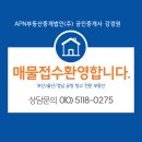 녹산산업대로 이미지