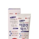 태극제약(주) 파이낸셜뉴스