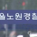 (주)서울제지