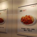 광진 천호대로129길 이미지