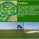 금산슈퍼마켓 이미지