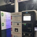 올림픽공원 북2문 이미지