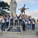 제주특별자치도 제주시청 노동조합 이미지