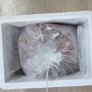 해창수산