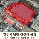 신산리-6 이미지