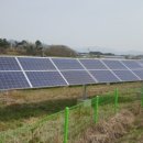 유명 태양광발전소 이미지