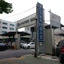 광진자동차서비스 이미지