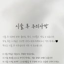털공장 이미지