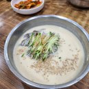 옛맛명동칼국수 이미지