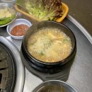 땡땡이양철집 이미지