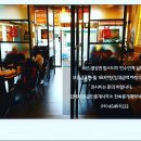 맘스터치 평산점 이미지