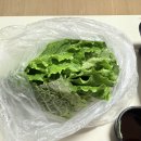 평택왕족발