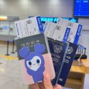 지에스(GS)25 오남유호점 | 시모노세키 배편 부관훼리 여행 날씨 성희호 하마유호 1등실 요금 가격 후기