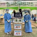 안양시만안청소년문화의집 이미지