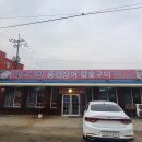 덕소수산 네이버블로그