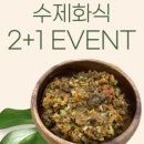 브라보 마이펫 이미지