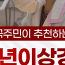 보스톤가족치과의원 이미지