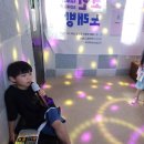 와우청소년노래방 이미지