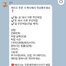 햅쿠 네이버블로그