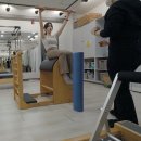 개신하나약국 | 청주 개신동 필라테스 모던필라테스 6회차 후기 | 어깨,목 통증 긴장 완화부터 하체 운동까지