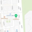송화정한식부페 이미지