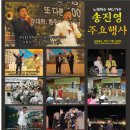 궁전 노래연습장 이미지