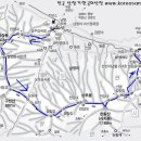 얼음골정류소 이미지