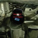 타이어크리닉 이미지