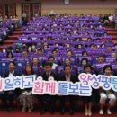 거창문화원 상살미홀 이미지