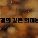 Connection 이미지