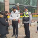 마도파출소 이미지