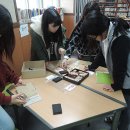 도농고등학교 이미지