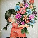 수동면사무소 이미지