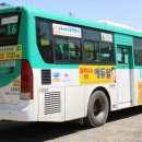 하저리 마을회관 이미지