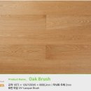 더존상사 이미지