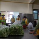 2017년 6월9일 사랑의급식봉사-(한길 산업정보학교) 이미지