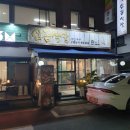 논현로27길 11 이미지