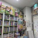 동대문구 어린이서점 | 아톰북 - 베이비올 아기, 베이비올 명화음악 전집 내돈내산 (온누리 상품권 가능...