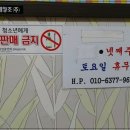 승아식당 이미지
