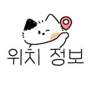 세븐일레븐 부산대연점 이미지