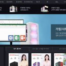 다나와 컴퓨터 이미지