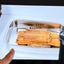 (주)한국인삼공사 고려인삼창 이미지