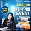 광동축산 이미지