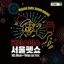 (주) 트렌드펫 이미지