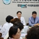 인봉의료재단 뉴고려병원 네이버블로그
