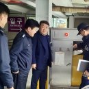 거제 농수산물 종합유통센터