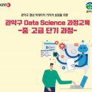 한국경영인증원