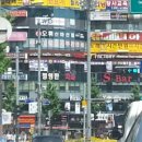 정영한치과의원 이미지