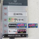 청담이상 충북혁신점 이미지