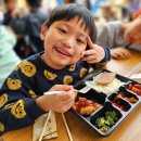 옥정목장 이미지